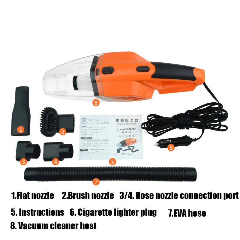 Автомобильный мини пылесос ручной для сухой и влажной уборки 12 В|Пылесос| |