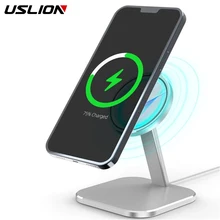 USLION 15W Charger Magnetic Stent Magnet Phone Holder For iPhone 12 12Mini 12Pro Max Wireless Charging Stand