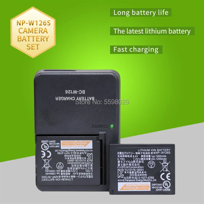 Зарядное устройство для камеры BCW126 2 шт. Аккумулятор W126S Fujifilm Fuji с функцией