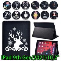 for apple ipad 9 10 2 inch 9th generation 2021 ultra thin leather folding stand tablet case free stylus