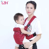 lzh 2020 new ergonomic baby carrier backpack 0 36 months kangaroo infant bag pouch sling hipseat backpack soft safety carrier