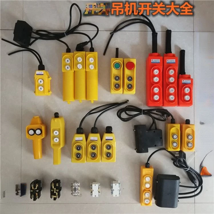 

Electric Hoist Lift Small Crane 220V.380V. Micro Switch Household Push Button Switch Upper and Lower Handle