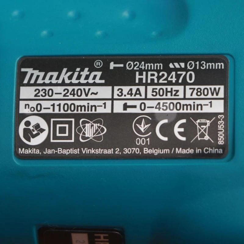 Перфоратор электрический Makita HR2470 (Мощность 780Вт тип патрона SDS+ реверс) |