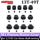 Шестерня двигателя Surpass M1 8 мм 13T 14T 15T 16T-20T 20T-25T 26T-30T 31T-49T для 15 ARRMA 4WD Outcast 8S EXB RC автомобиль RC двигатель