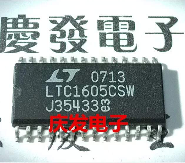 

Free Delivery.LTC1605CSW