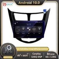 ekiy dsp autoradio android 10 for hyundai solaris 1 2010 2016 car radio multimedia blu ray ips screen navigation gps stereo 2din