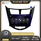 EKIY DSP Авторадио Android 10 для Hyundai Solaris 1 2010-2016 автомобильное радио мультимедиа Blu-Ray IPS экран навигация GPS стерео 2din