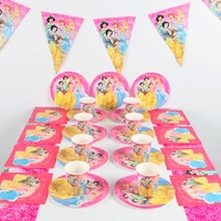 90pcslot disney princess theme party decor package for kids girl birthday party disposable supplies paper cup plate favor