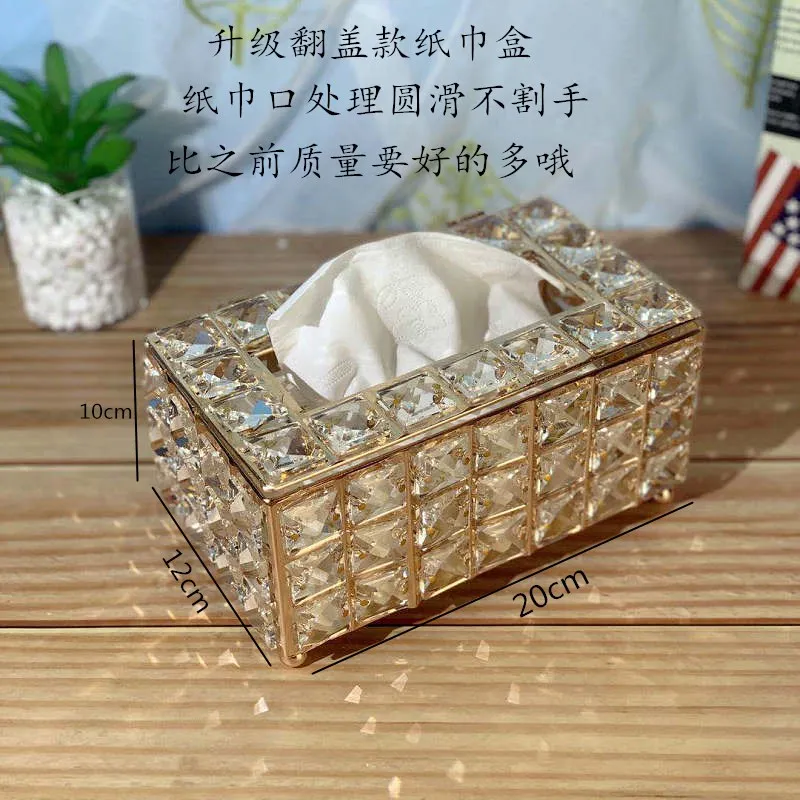 Домашняя коробка для хранения хрустального стеклоткань Европейский бумажный