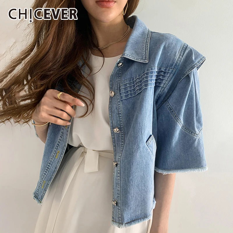 

CHICEVER кисточкой однотонный джинсовый спортивный костюм пальто для женщин с отложным воротником с коротким рукавом в стиле пэчворк прямые ку...