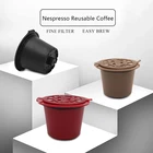 Для капсул фильтров для кофе Nespresso многоразовый пластиковый материал многоразовые кронштейны для кофе чашка для эспрессо