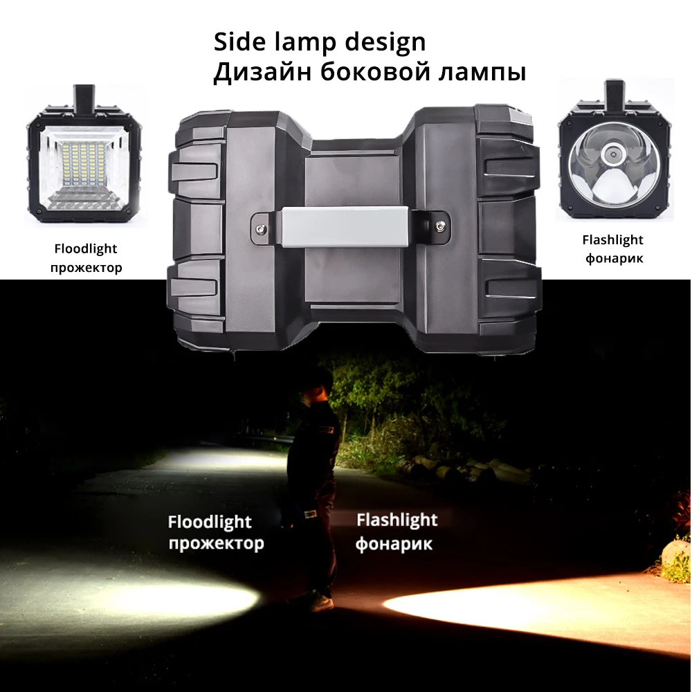 

Powerful LED Searchlight Super Bright XHP70.2 Flashlight USB Rechargeable Camping Light with USB Output Function Warning Lamp