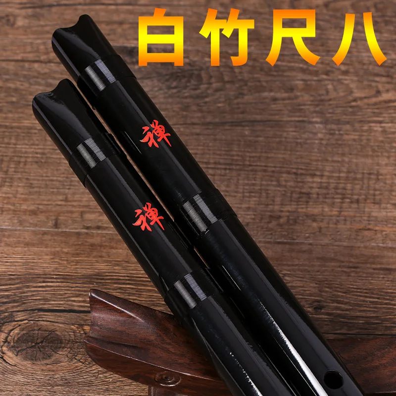 Бамбуковый шакухачи с 5 отверстиями японская флейта из белого бамбука короткий