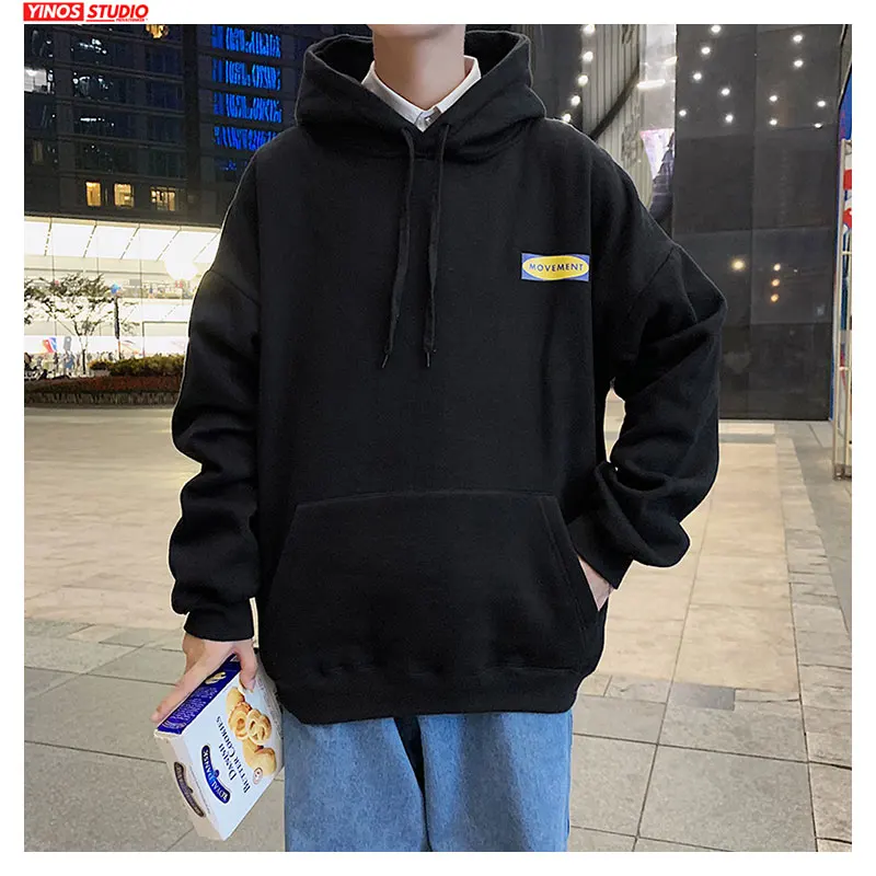 Прямая поставка мужские весенние толстовки с длинным рукавом 2020 повседневные
