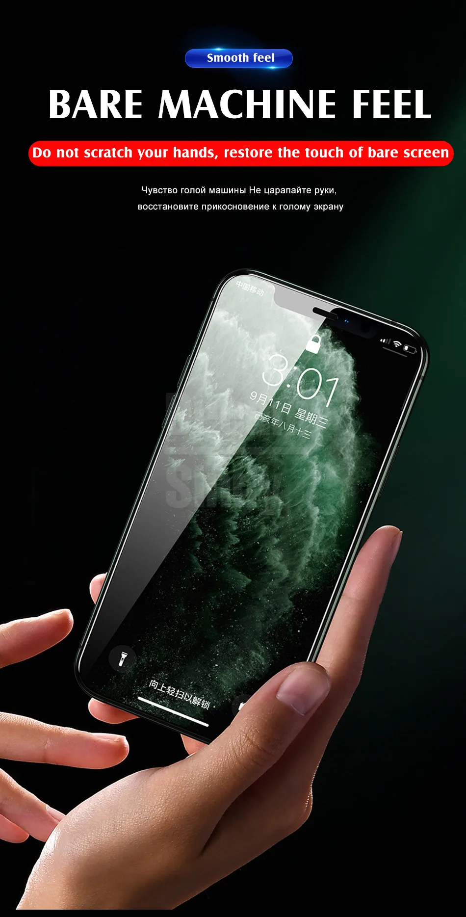 4-1 шт защитное закаленное стекло для IPhone 11 Pro Max XS XR X Защита экрана для IPhone 8 7 6 6s Plus прозрачная стеклянная пленка