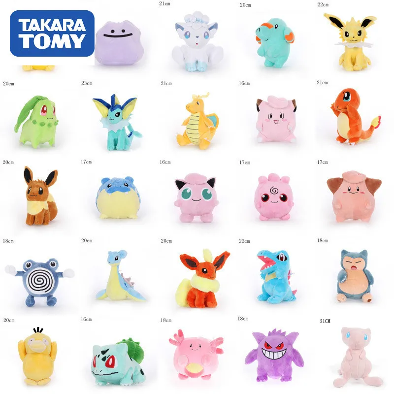 40 стилей TAKARA TOMY Покемон Пикачу мягкая игрушка Сквиртл хобби аниме плюшевая кукла игрушки для детей подарок на Рождество