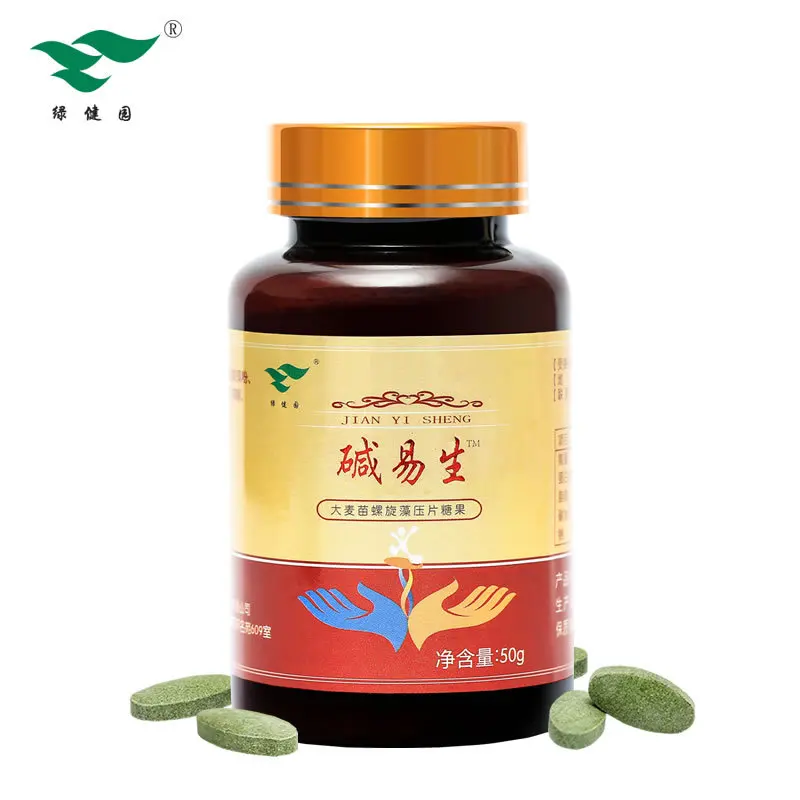 

green health yuan Base Easy