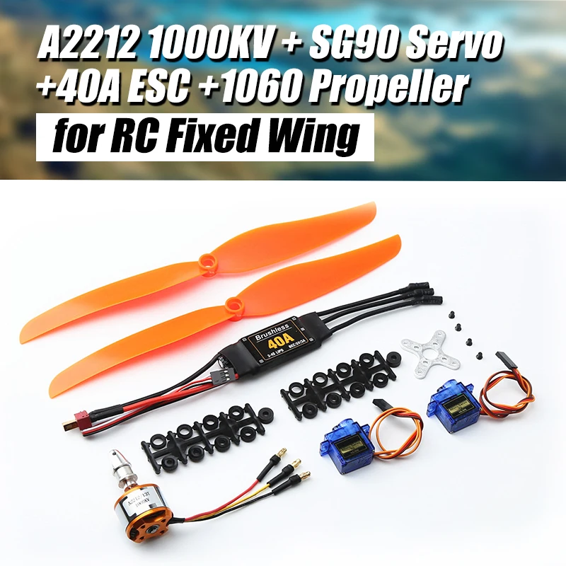 A2212 1000KV Brushless Motor 40A ESC SG90 9G Micro Servo 1060 | Игрушки и хобби