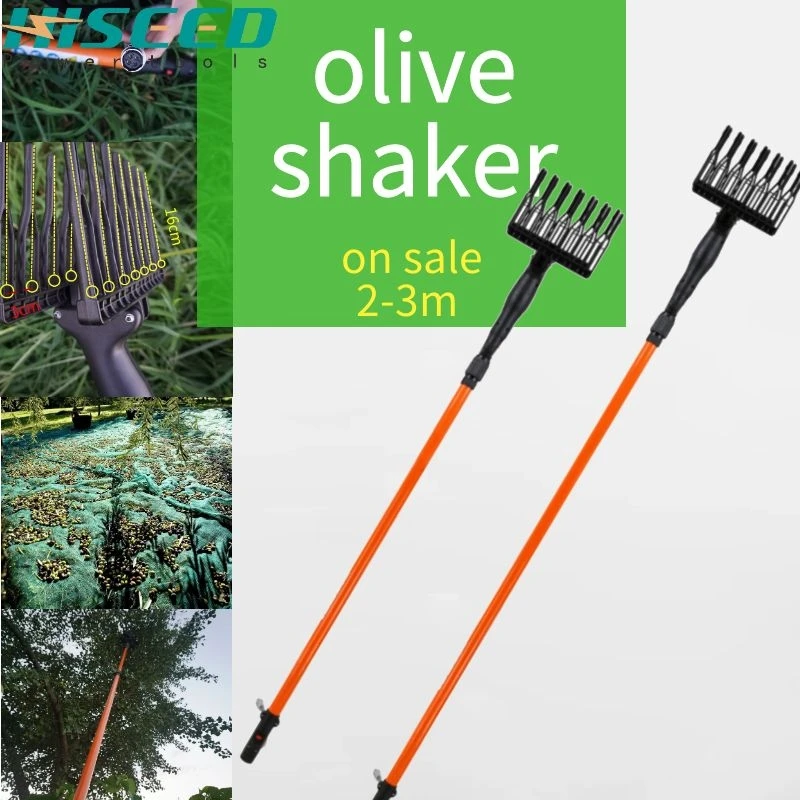 Оливковый шейкер машина оливковый уборочная ссылка на батарею|Детали
