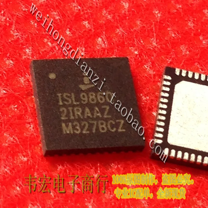 

Доставка. ISL98602IRAAZ ISL98602, бесплатная доставка, QFN