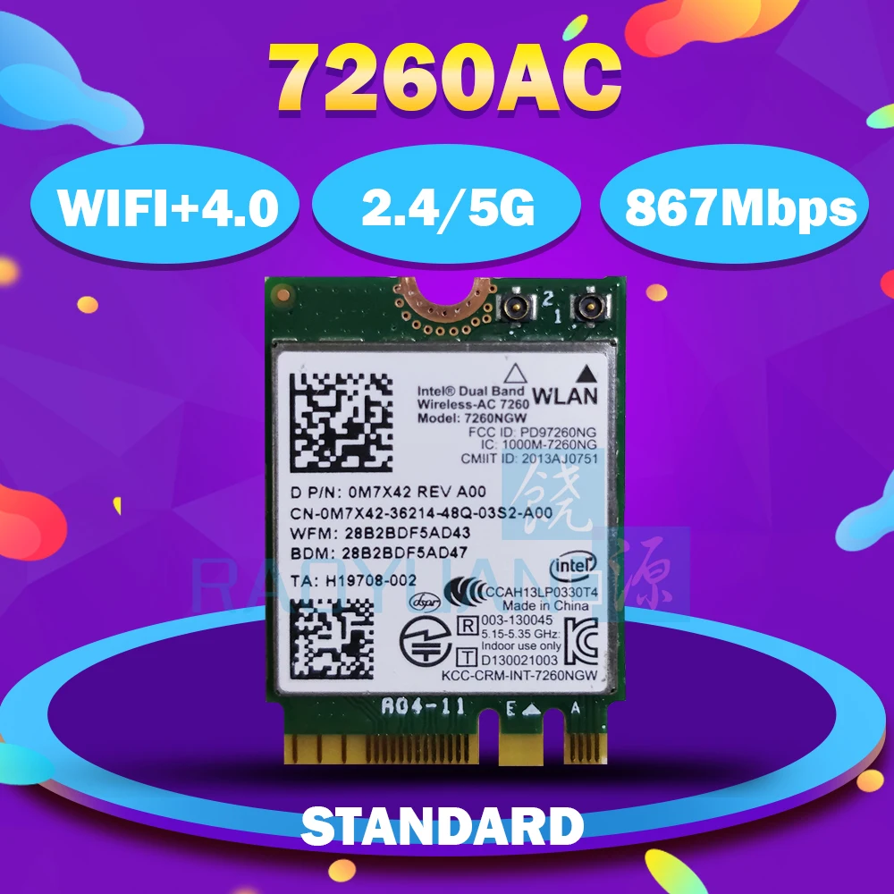 Двухдиапазонный Wireless AC7260 7260NGW 7260NGWAC 7260AC NGFF 867 Мбит/с BT4.0 WI FI Wlan Card беспроводная
