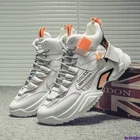 2020 новая спортивная обувь с высоким берцем, Повседневная модная обувь, мужская спортивная обувь, мужская легкая спортивная обувь кроссовки, мужские износостойкие