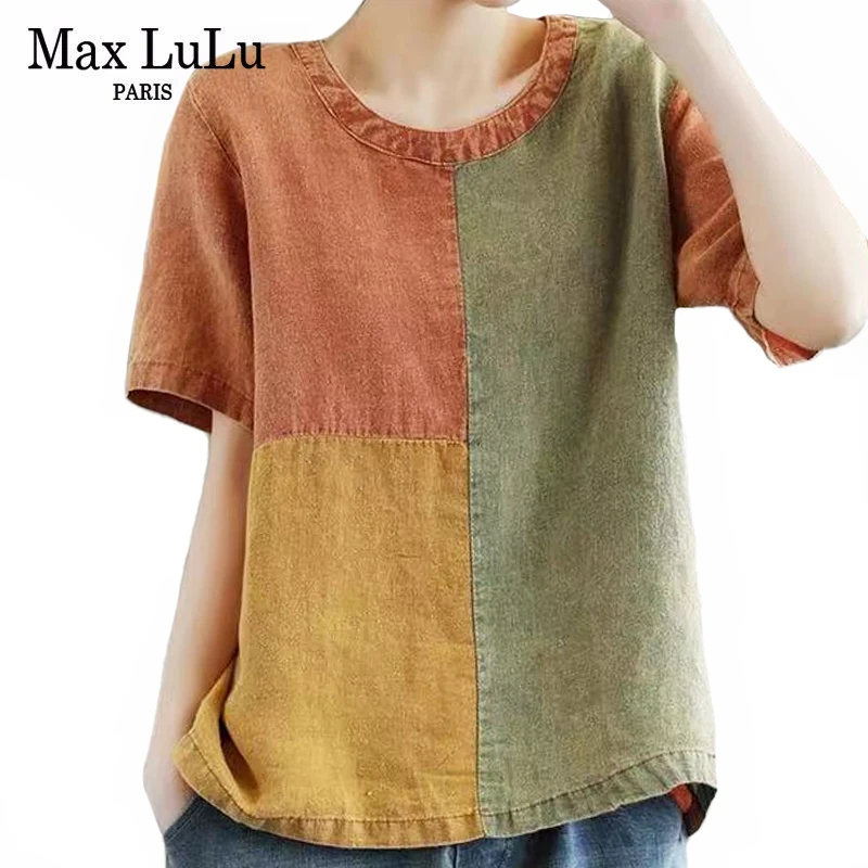 Футболка женская с круглым вырезом Max LuLu Повседневная Свободная винтажная