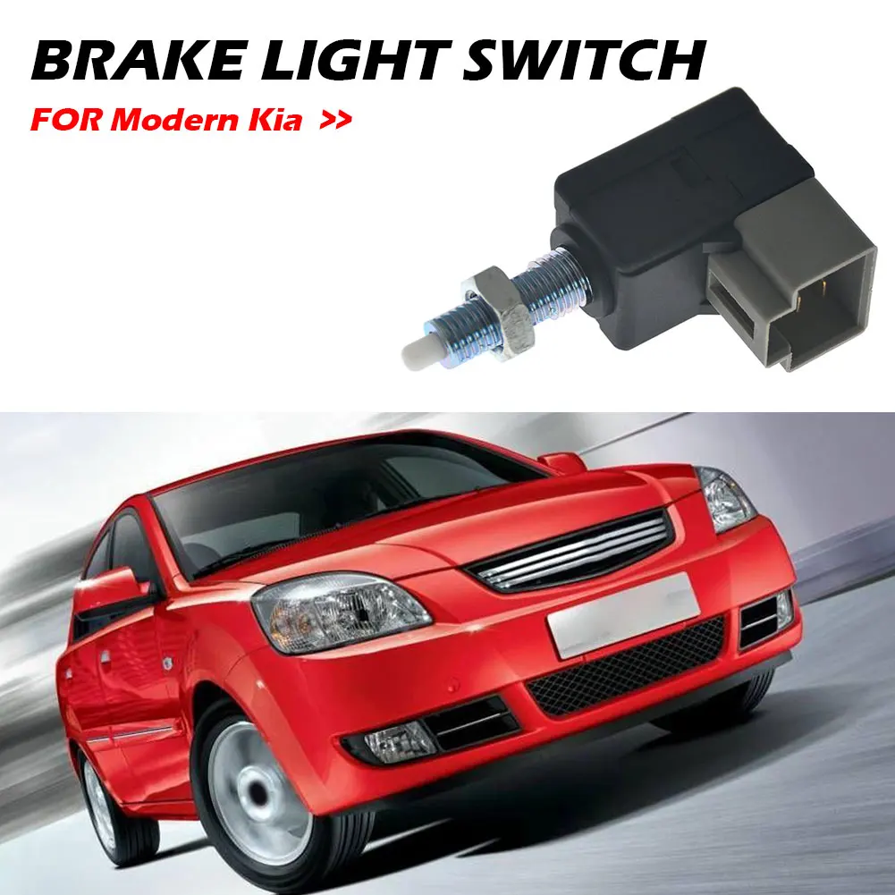 

Brake Stop Light Lamp Switch 4-Pin for Hyundai Kia 1989-2017 93810-3K000938103K000 Automobile Accessories