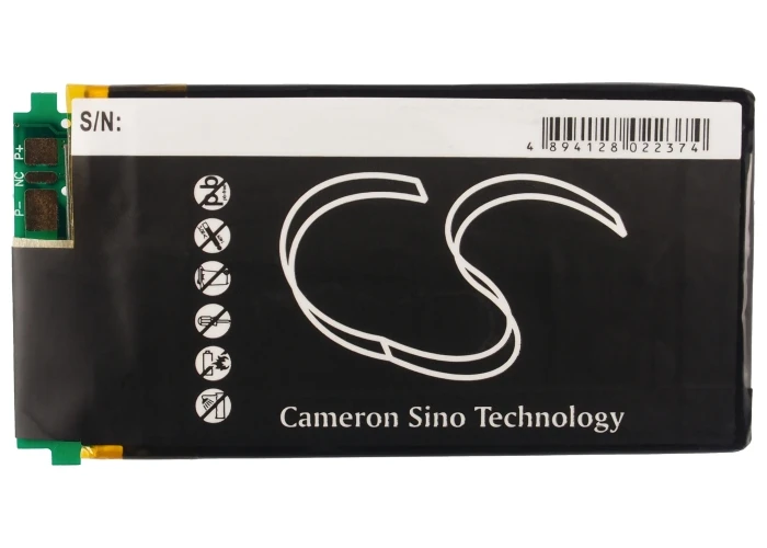 

CS 1700mAh / 6.29Wh battery for Audiovox PPC5050 35H10008-80
