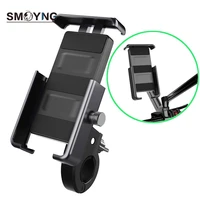 smoyng aluminum alloy motorcycle bike phone holder bracket adjustable support bicycle handlebar mirro mount for xiaomi iphone