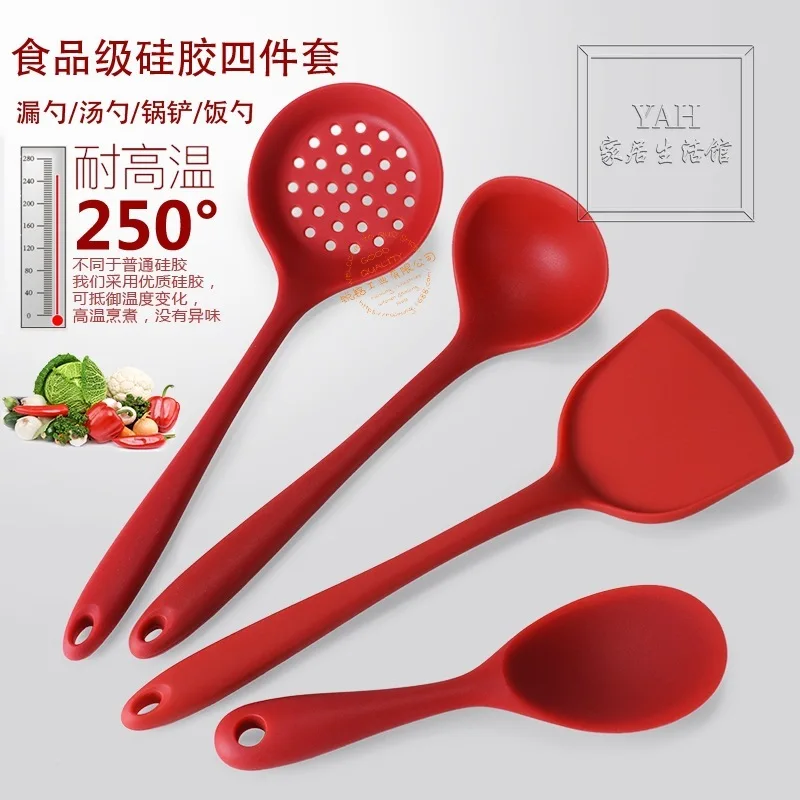 

Silicone Kitchen Utensils and Appliances 4 - Piece Cooking Spoon Set Non-stick Pan Set Kitchen Utensils and Appliances