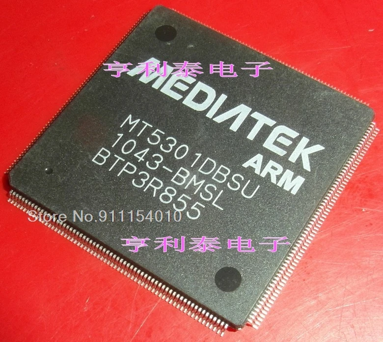 

MT5301DBSU MT5301DBSU-BMSL