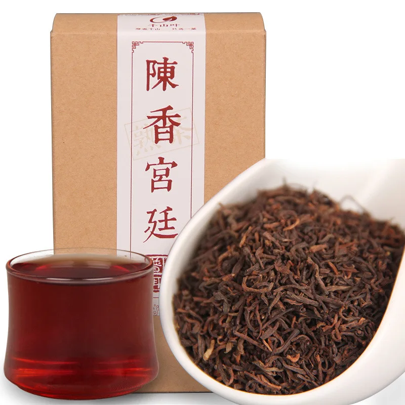 

Yunnan, China 2011 Chenxiang Palace Pu'er Tea Loose Tea Palace Ripe Tea Box 200g Green Food for Health Care