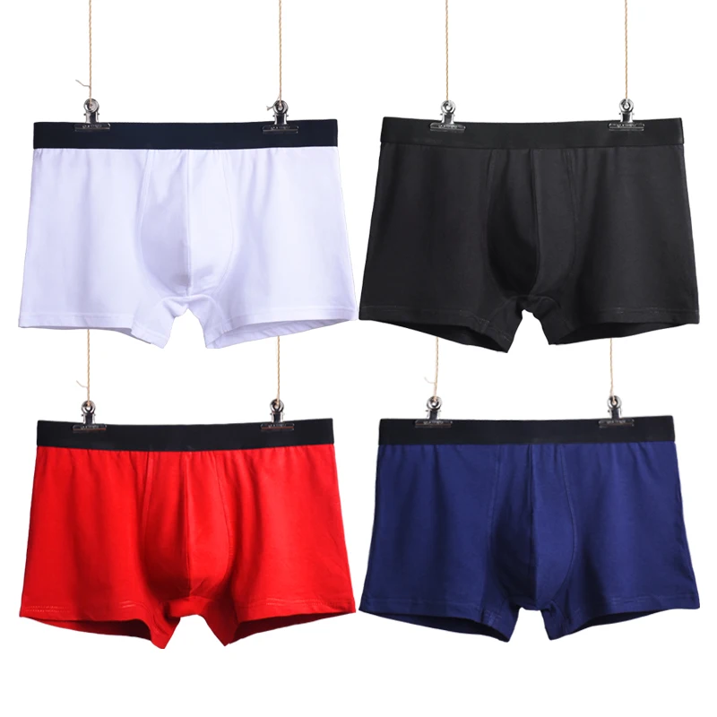 Мужские хлопковые трусы боксеры дышащие u образные с выпуклым карманом