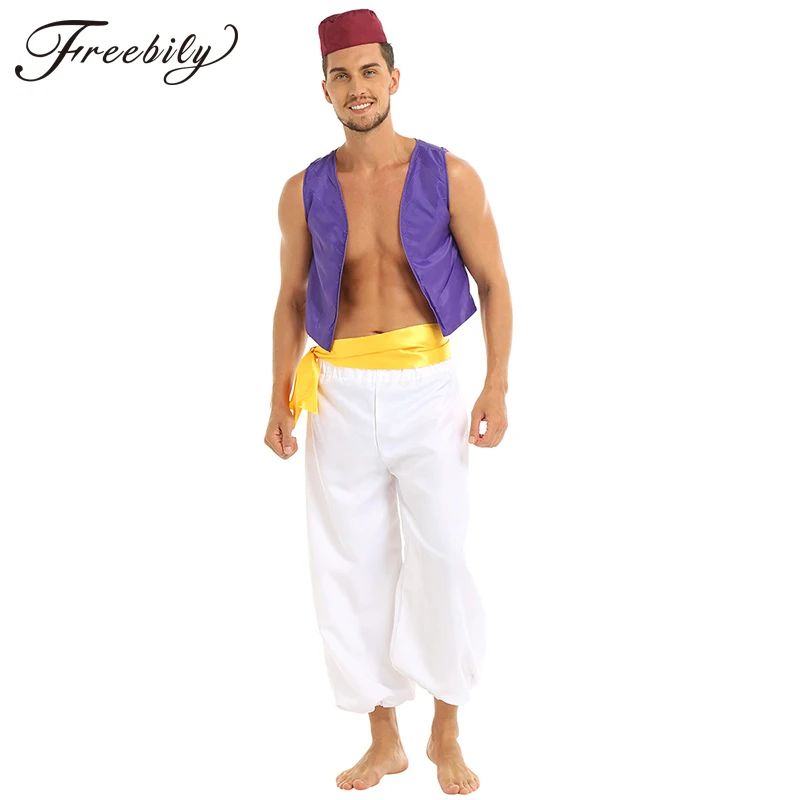 Мужской взрослый арабский принц Косплей Костюм для Хэллоуин фиолетовый жилет с