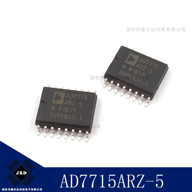 

AD7715ARZ-5 AD7715 AD7715ARZ SOP-16