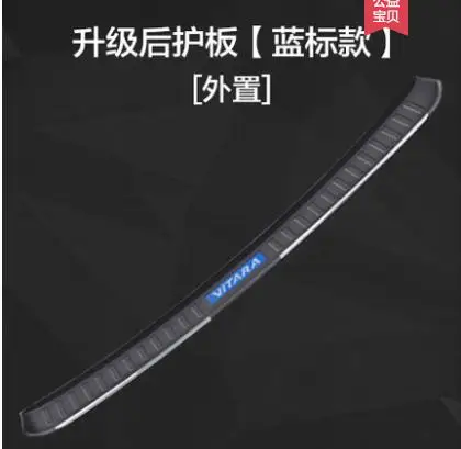 ABS Rear Bumper Protector Sill Trunk Tread Plate Trim For Suzuki Vitara 2015 2016 2017 Car styling | Автомобили и мотоциклы