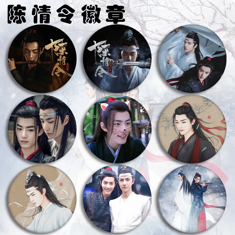 

Brooch Pin Pins Badge Accessories of The Untamed Chen Qingling Xiaozhan Wang Yibo For Clothes Backpack Decoration Fans gift
