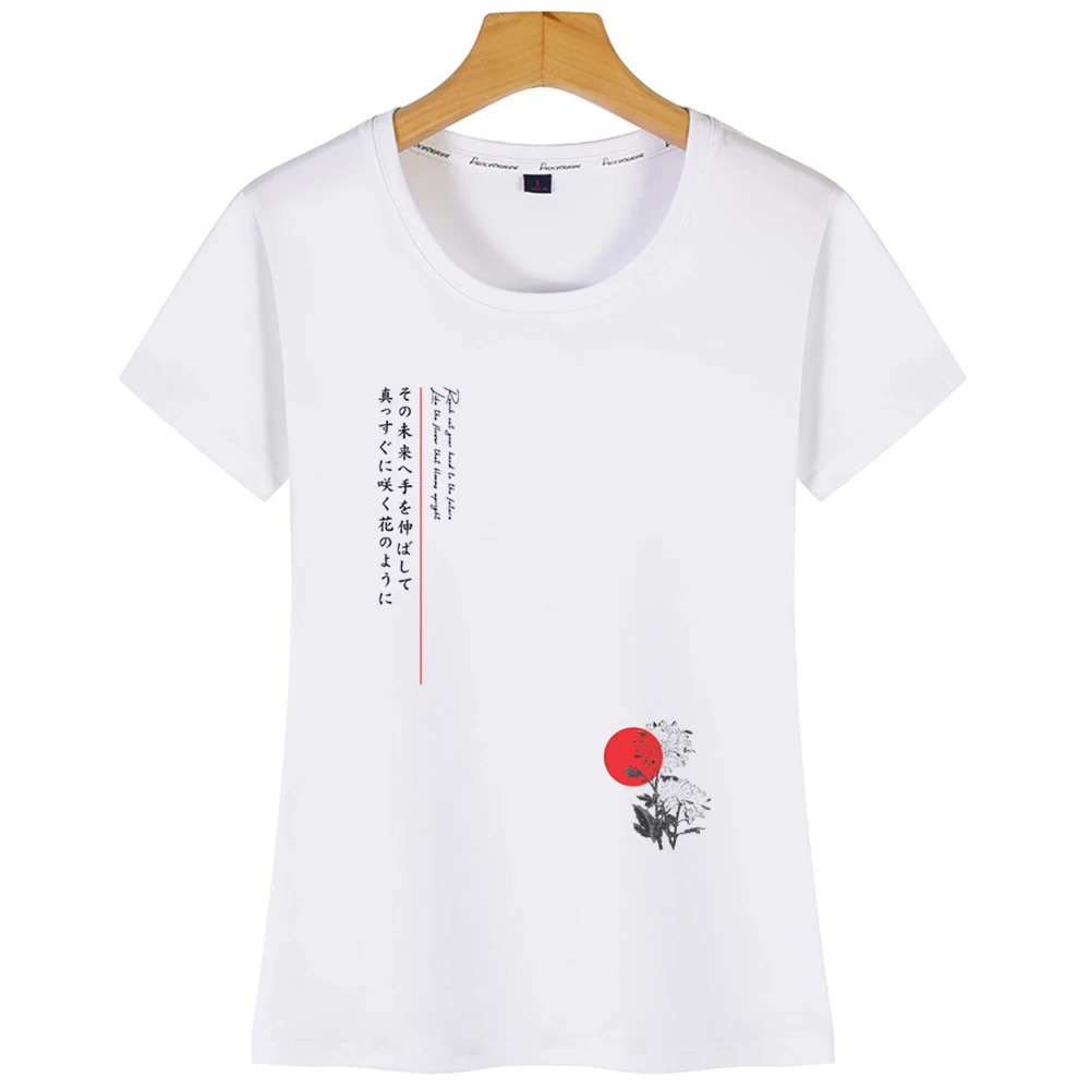 Топы Футболка Для женщин Мотивирующий вдохновляющий японский надписей