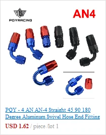 PQY-AN8 масляный топливный поворотный угловой фитинг анозированный алюминиевый прямой Локоть 45 90 180 угловой шланг Конец масляного топлива многоразовый штуцер