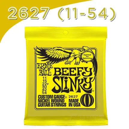 Ernie Ball Струны для электрогитары Высокое качество 2223 2225 2221 2627 2626 - Цвет: 2627 11 to 54