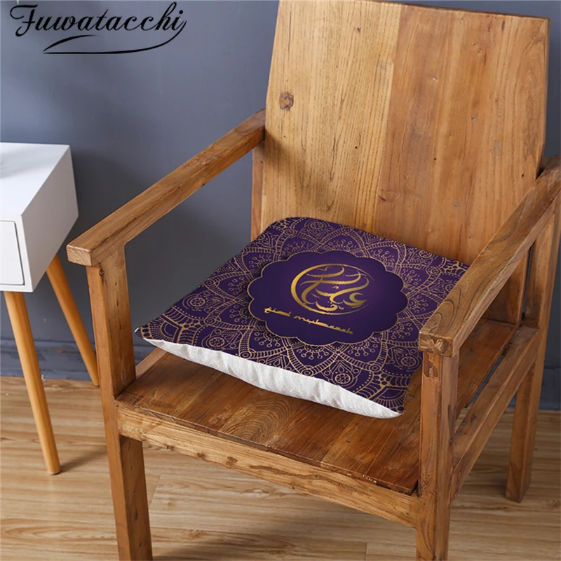 

Fuwatacchi Ramadan Kareem Cushion Cover Plant Painted Pillow Cover for Home Car Sofa Chair Decoration White Pillowcases 45x45 Cm
