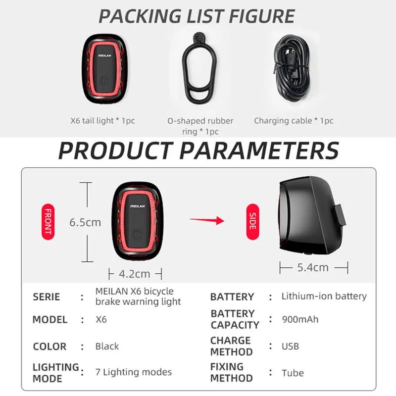 Велосипесветильник фонарь светодиодный задний с умным тормозом для горного