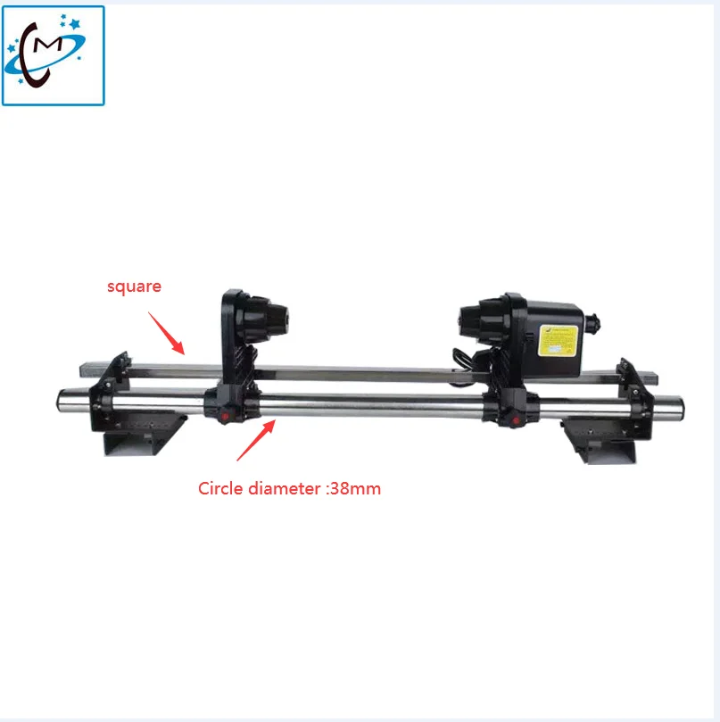 

Powerful Printer automatic media take up reel system one motor for Epson Roland Allwin Human Xuli Mimaki Mutoh Paper Collector