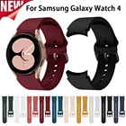Ремешок силиконовый для Samsung Galaxy Watch 4 40 мм 44 мм, браслет для Galaxy Watch 4 classic 42 мм 46 мм, аксессуары для часов