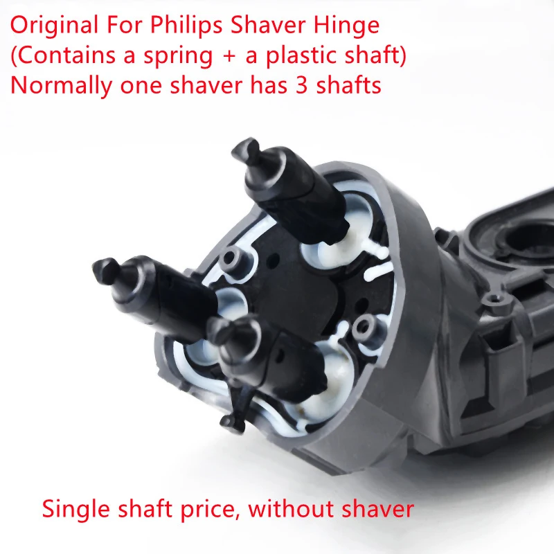 Валы для бритвы Philips HQ8260 HQ8270 HQ8240 8240XL 8250XL 8251XL сменные детали с пружиной 3 шт. |