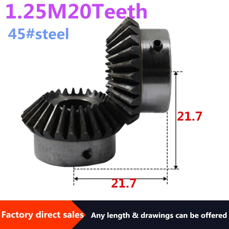 

2pcs Bevel Gear 1.25M 20Teeth inner hole 8/10 mm gear 90 degrees meshing angle Steel Gears Screw Hole M5