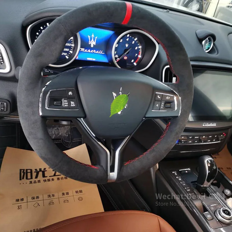 

Чехол для руля Maserati Quattroporte 2013-2020, черный замшевый, кожаный, красный, Прошитый