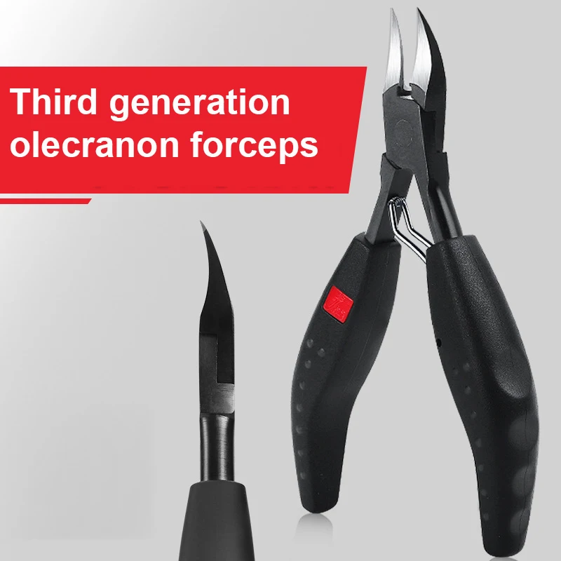 1 шт. Профессиональный Heavy Duty толстым носком кусачки для ногтей красота педикюр