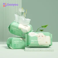 deyo disposable wash face towel women remove makeup towel 100 cotton soft skin frendly wet and dry combined facial tissue 3pack
